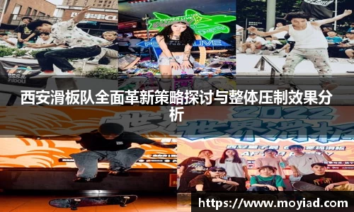 leyu乐鱼官方网站