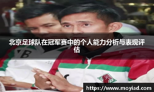 leyu乐鱼官方网站