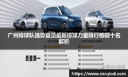 leyu乐鱼体育