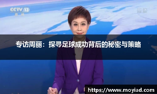 leyu乐鱼官方网站
