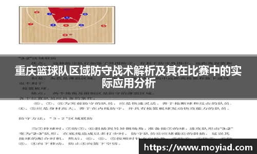 leyu乐鱼体育