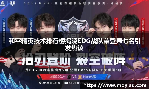 leyu乐鱼官方网站