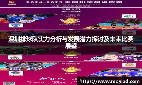 leyu乐鱼官方网站