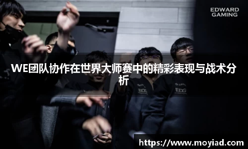 leyu乐鱼官方入口
