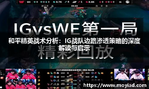 leyu乐鱼官方网站