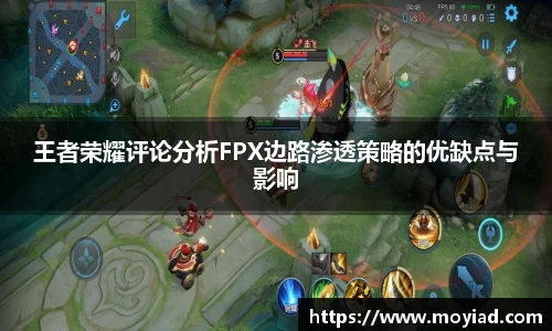 leyu乐鱼体育