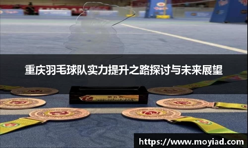 leyu乐鱼体育官网