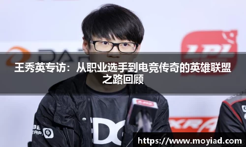 leyu乐鱼体育官网