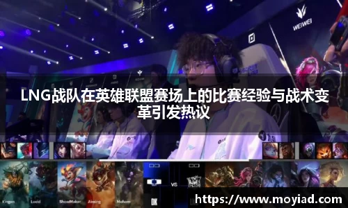 leyu乐鱼体育官网
