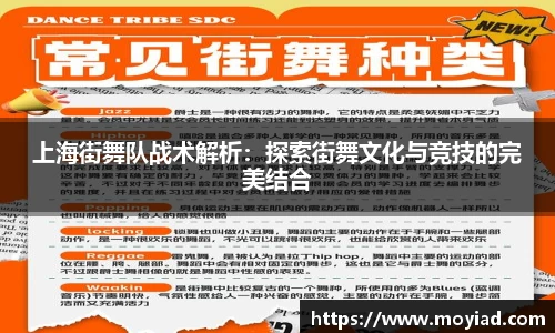 leyu乐鱼体育官网