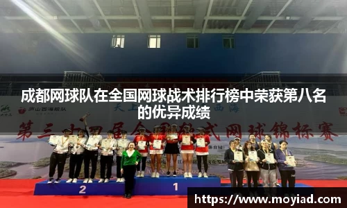leyu乐鱼体育官网