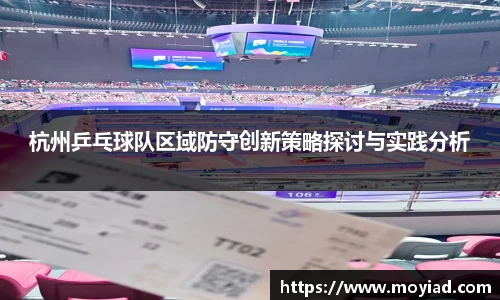 leyu乐鱼体育