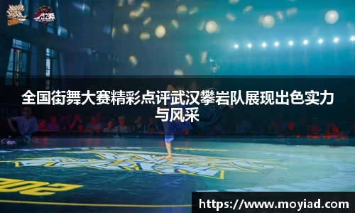 leyu乐鱼体育